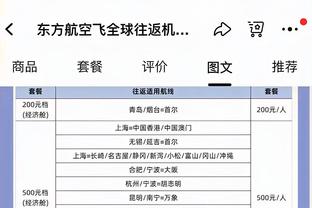 442评冬窗最差引援：托雷斯加盟切尔西&安迪-卡罗尔加盟红军第二